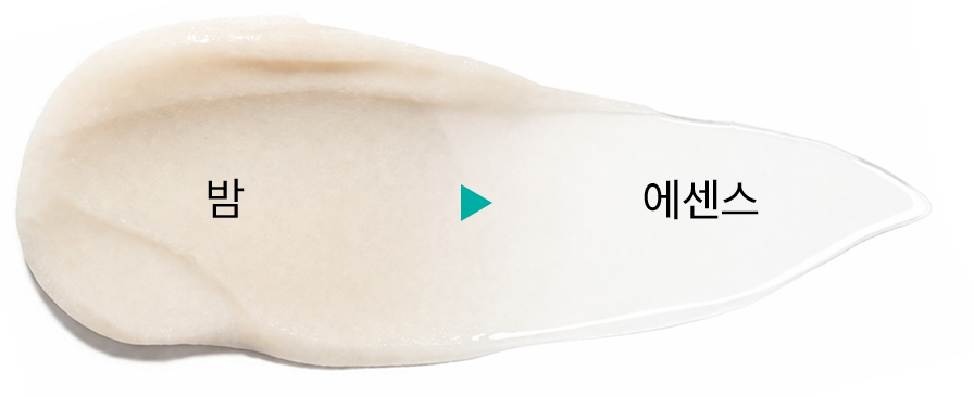 고농축 세럼, 그 다음은? 밀도 멜팅 크림!