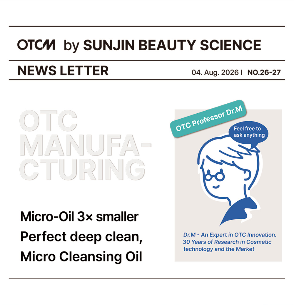 3X Micro-Refined Oil for a Residue-Free Cleanse