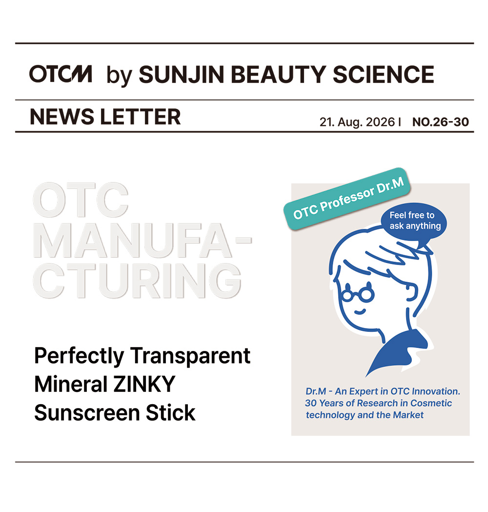 How Is a Transparent Mineral Sunscreen Stick Possible?