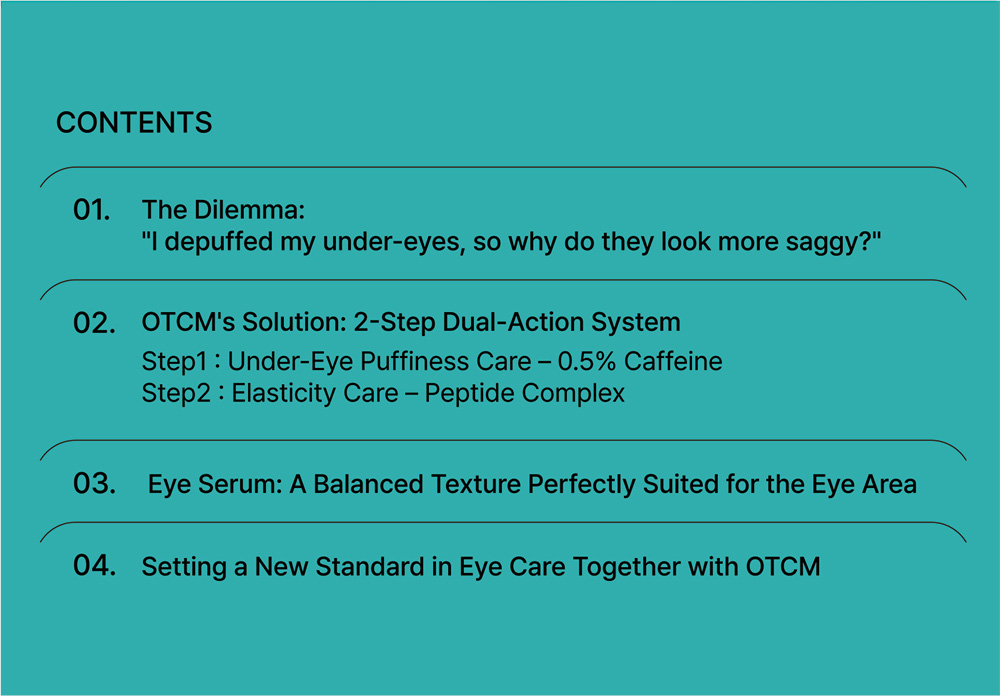 Why depuffing reveals eye slackness (And how OTCM eye serum fixes it)